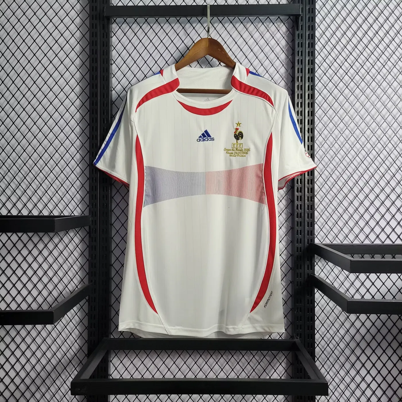 France Home Classic